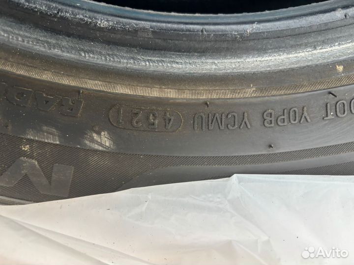 Marshal MU12 225/55 R17 101W