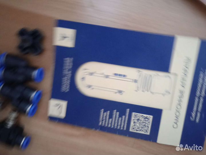 Бражная колонна абсолют 2 дюйма,б/у,вся в сборе