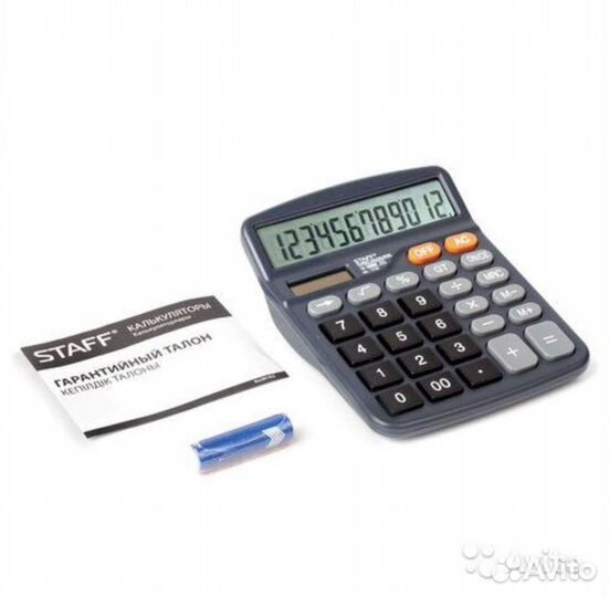 Новый не убиваемый калькулятор