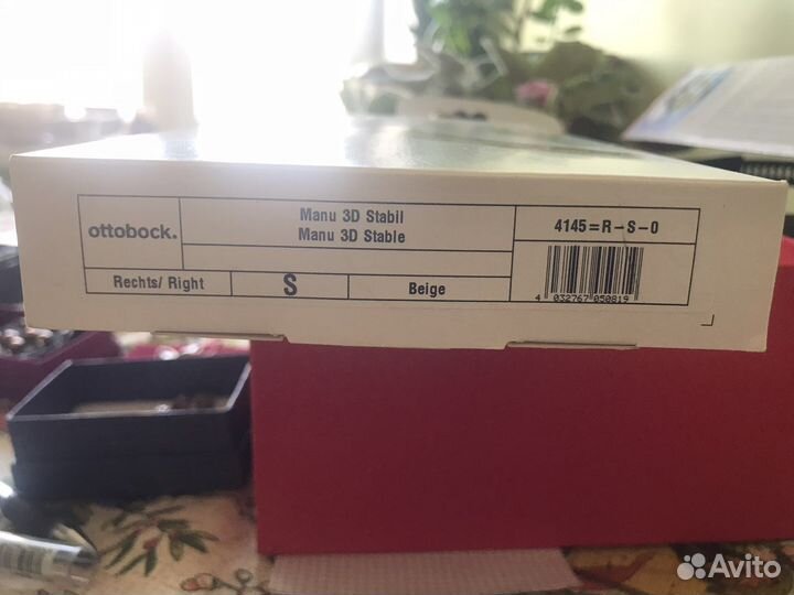 Ортез для верхней конечности лучезапястный Ottoboc