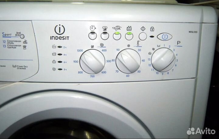 Стиральная машина indesit