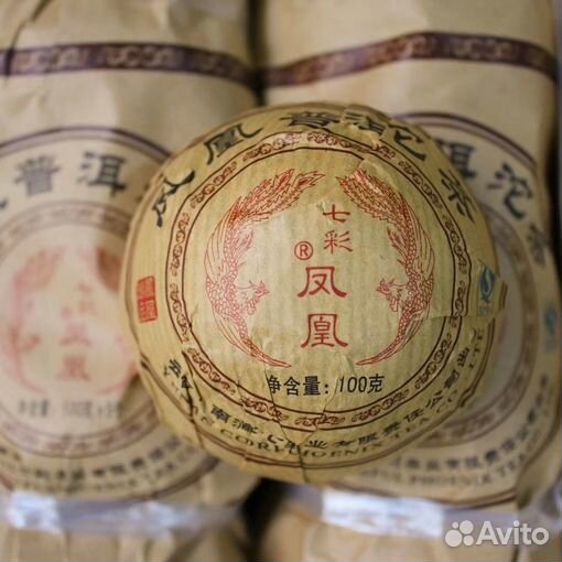 Шу Пуэр Гнедо, То-ча 100 грамм