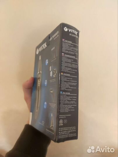 Триммер для волос, бровей, носа, ушей, бритва