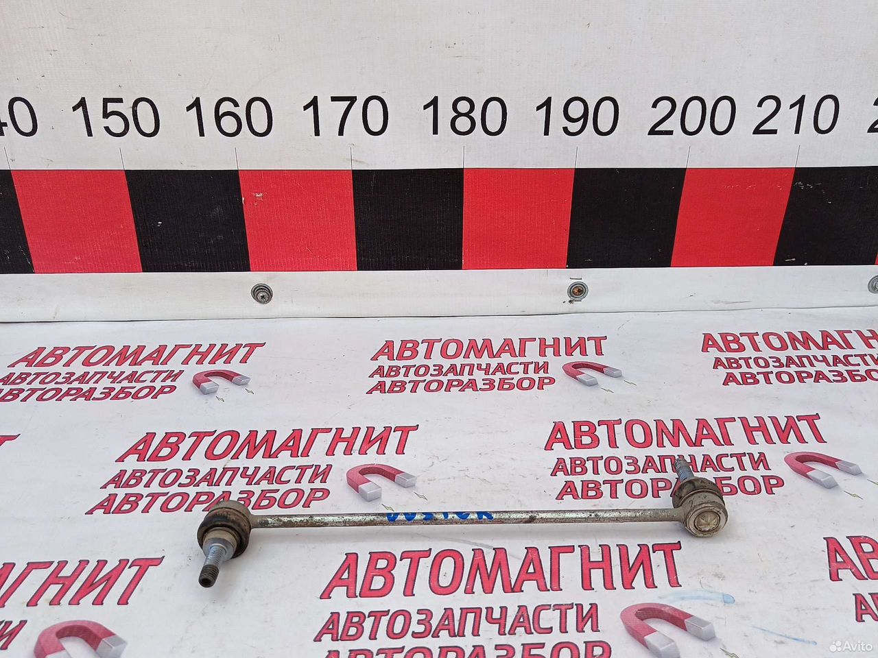 Стойка стабилизатора передняя Рено Дастер 2