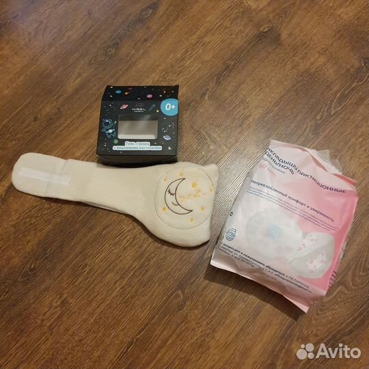 Пакет вещей на девочку 50 56