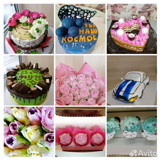 Торты на заказ