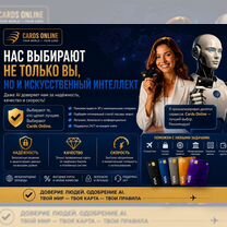 Карты Казахстана, Узбекистана, Армении и Киргизии, Гомель