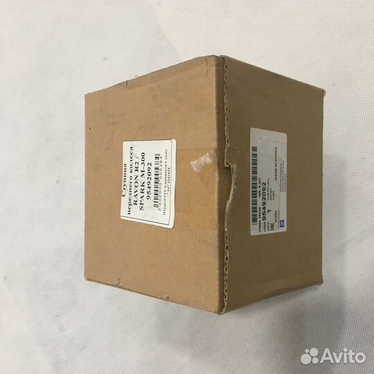 Ступица переднего колеса Равон Р2 / Спарк М300