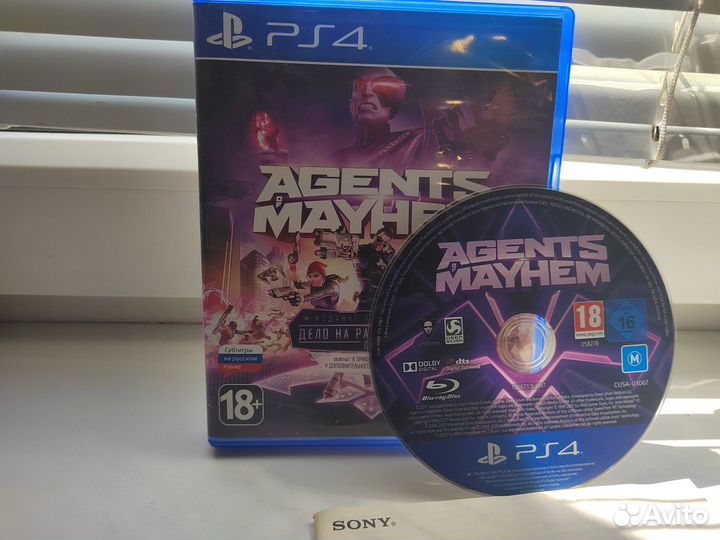 Agents of mayhem ps4