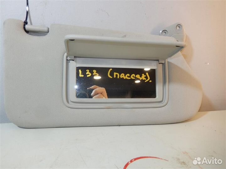 Козырек солнцезащитный (внутри) Nissan Teana L33