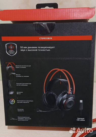 Наушники A4Tech Bloody G200S, USB с микрофоном