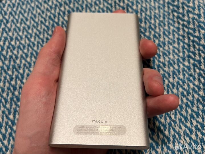 Xiaomi power bank