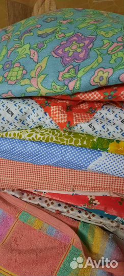 Отрез ткани