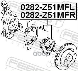 Ступица передняя правая 0282Z51MFR Febest