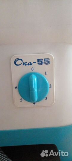 Стиральная машина Ока-55