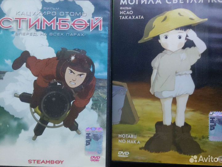 Аниме на DVD лицензия