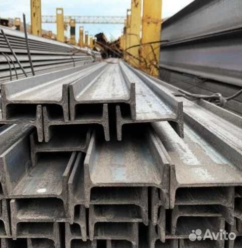 Балка Б1 18 под заказ