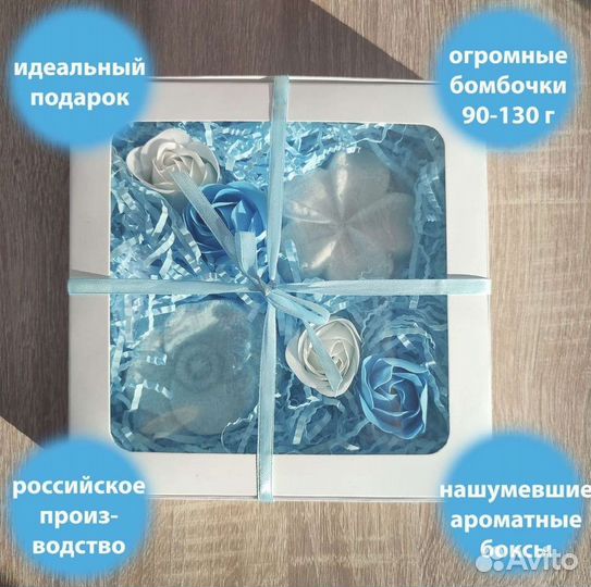 Подарок девушке/сестре/коллеге