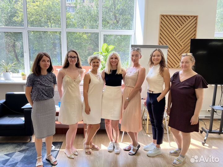 Проведение мероприятий по психологии и бизнесу