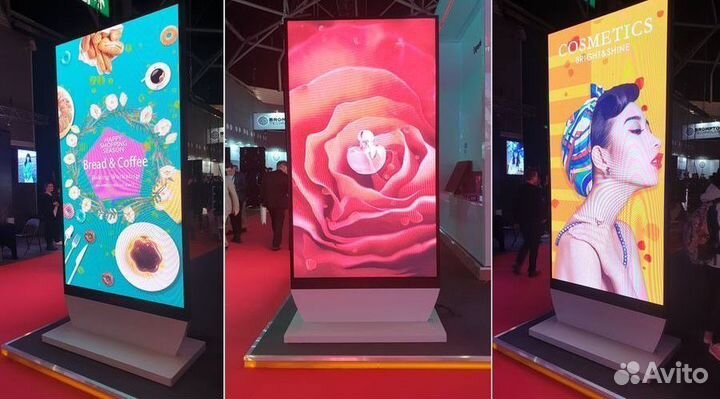 Светодиодный экран