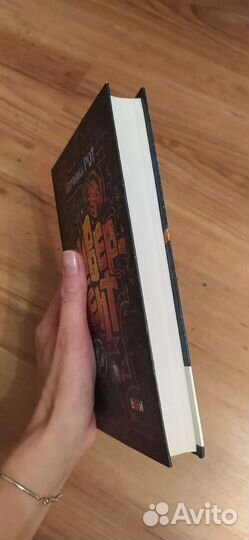 Вероника Рот Дивергент