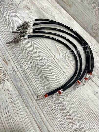 Датчик пламени для пжд 12/16 кВт