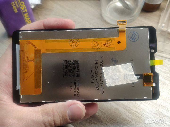 Lenovo P780 дисплей