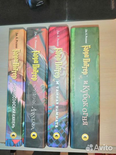 Книги Гарри Поттер Росмэн