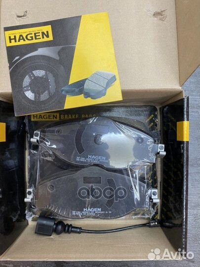 Колодки тормозные VAG A3/Q2/TT/leon/octavia/SUP