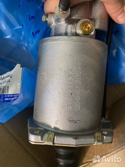 Пневмогидроусилитель