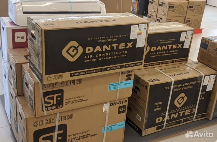 Кондиционеры от Gree, Faura, Toshiba Midea Hisense