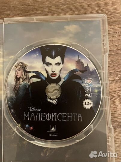 Dvd диск с мультфильмом Малефисента