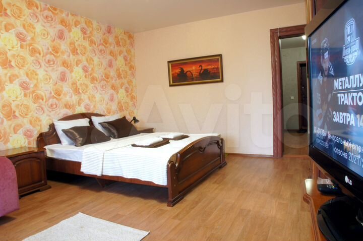 1-к. квартира, 50 м², 2/14 эт.