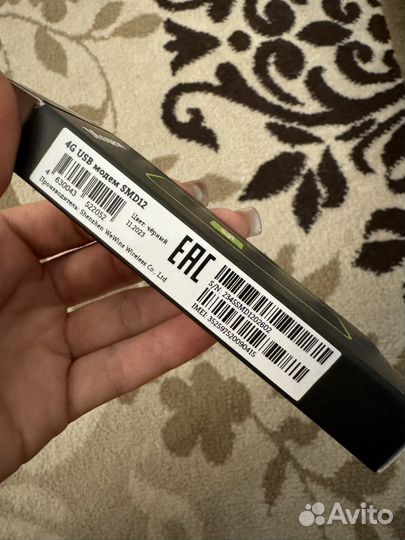 4g модем теле2