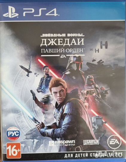 Джедаи павший орден ps4