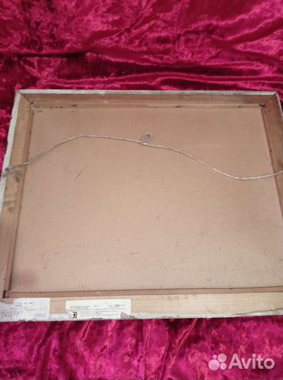 Старинная картина