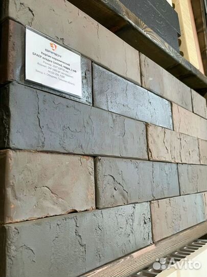 Облицовочный кирпич кладка глосса рифленый Braer