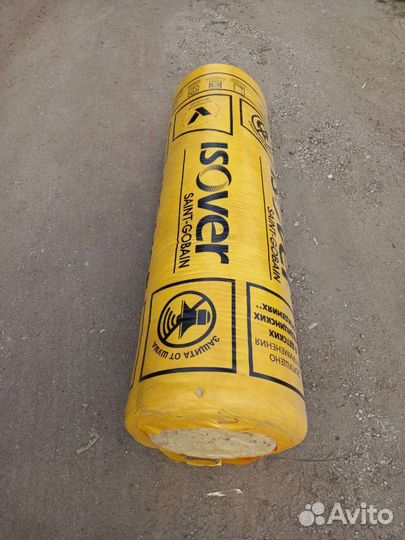 Утеплитель