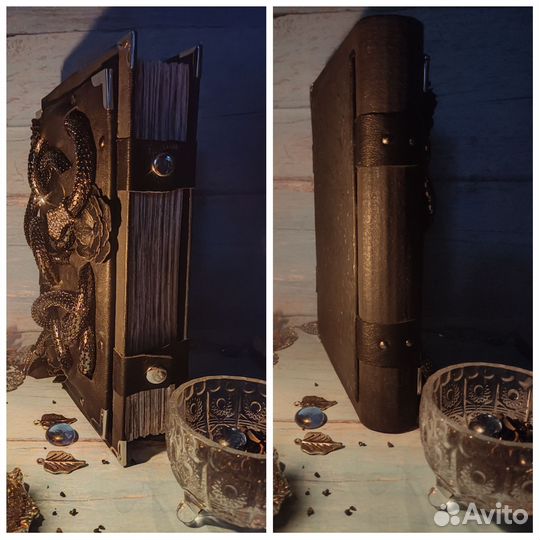 Гримуар Змей, ручной работы