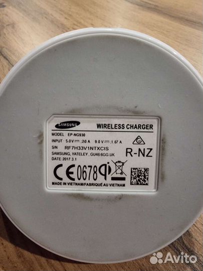 Беспроводная зарядка Samsung ep ng930