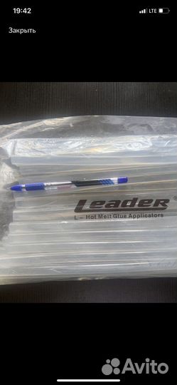 Клеевые стержни 11 мм