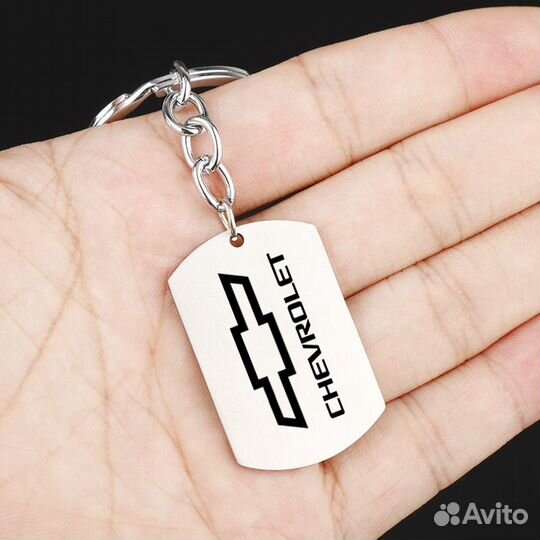 Брелок жетон для ключей с логотипом 