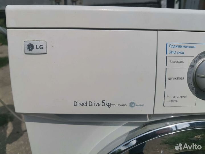 Стиральная машина LG