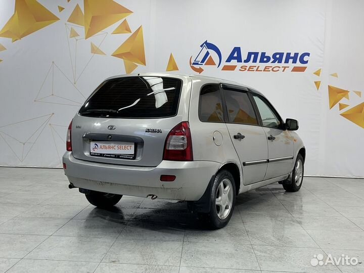 LADA Kalina 1.6 МТ, 2010, 175 265 км
