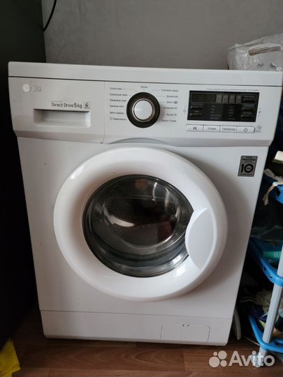 Стиральная машина LG 5кг