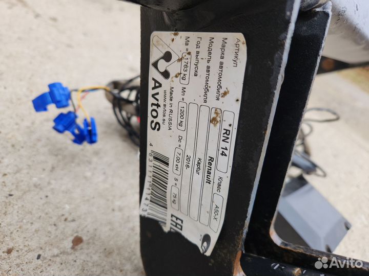 Фаркоп на Renault Kaptur