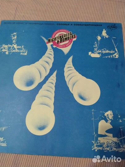 Грампластинка Nightingales Bombers