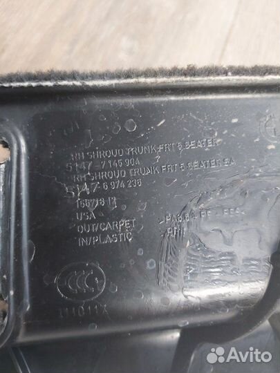 Обшивка багажника задняя правая Bmw X5 50Ix E70