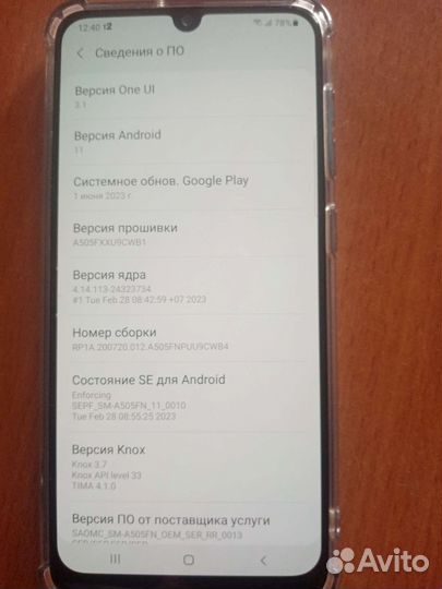 Samsung galaxy a50