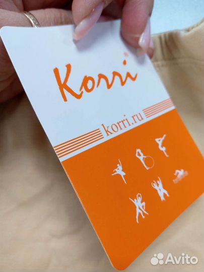 Шорты танцевальные